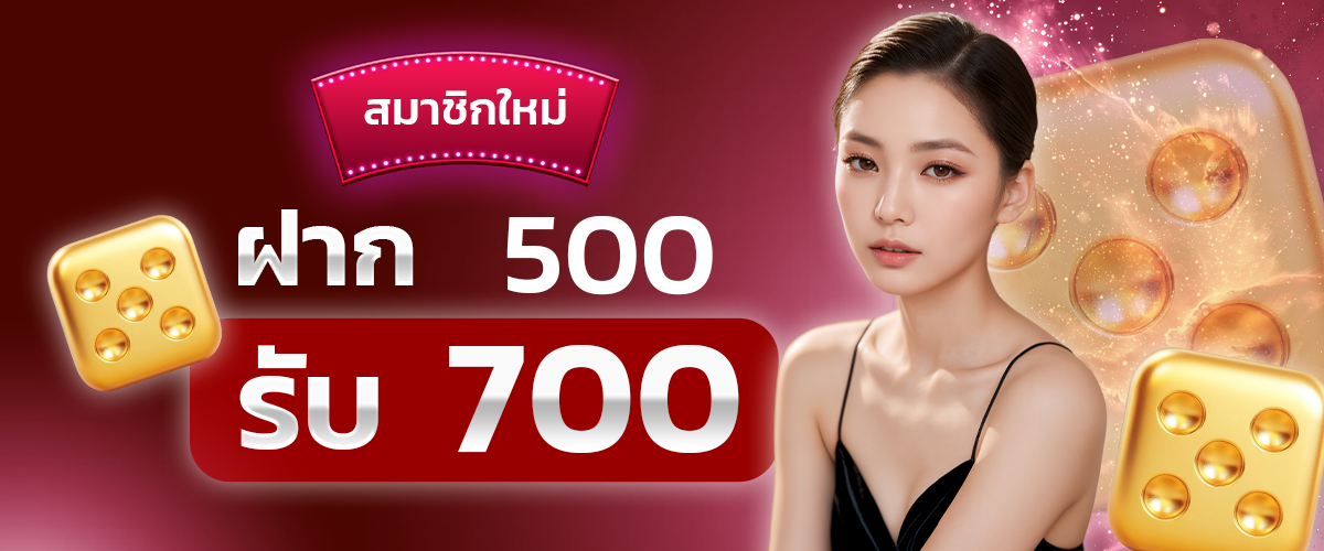 HEAVEN68 Casino