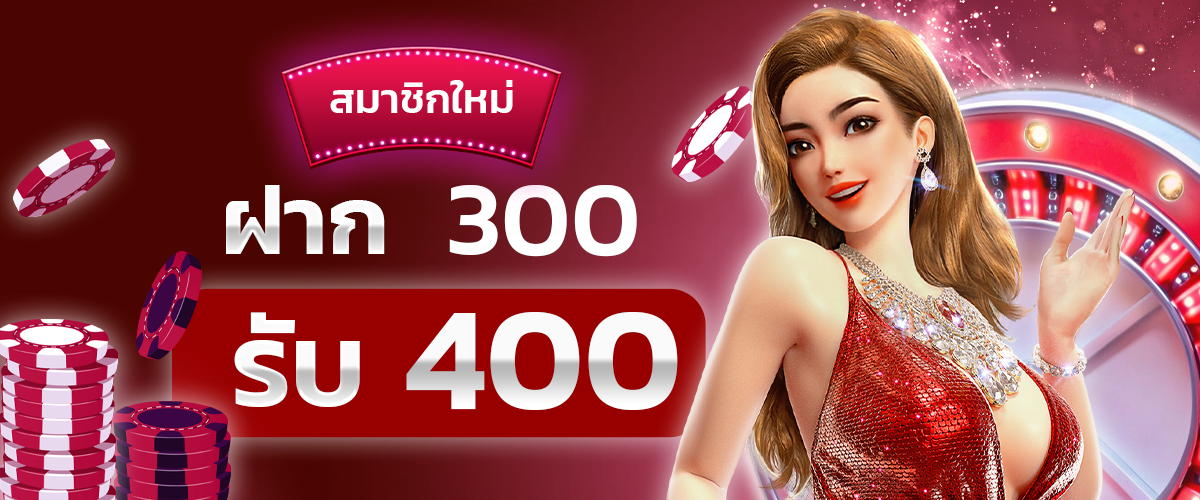 HEAVEN68 Casino